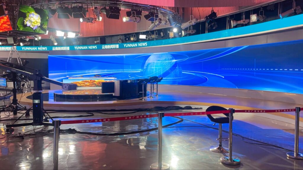 Кунмин в Китай телевизионно студио Юнанска телевизия